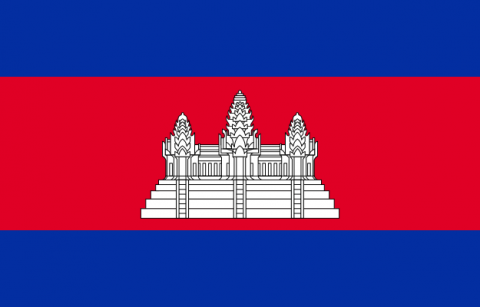 Cambodia National Flag
