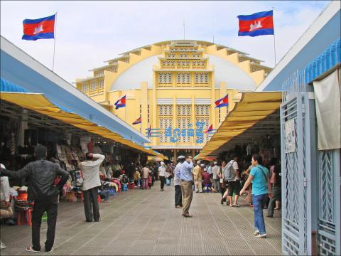 Central Market (Psar Thom Thmei)