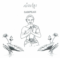 Sampeah